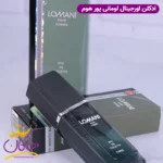ادکلن لومانی مردانه پور هوم اورجینال - Image 5