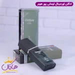 ادکلن لومانی مردانه پور هوم اورجینال - Image 6