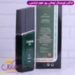 ادکلن لومانی مردانه پور هوم اینتنس اورجینال - Image 4