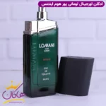 ادکلن لومانی مردانه پور هوم اینتنس اورجینال - Image 3