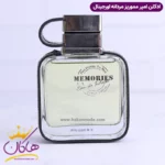 ادکلن امپر مموریز مردانه اورجینال ۱۰۰ میل | Emper - Memories Emper - Image 2