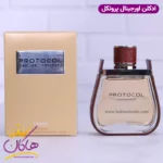 ادکلن امپر مردانه پروتکل اورجینال
