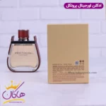 ادکلن امپر مردانه پروتکل اورجینال - Image 9