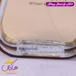 ادکلن امپر مردانه پروتکل اورجینال - Image 8