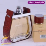 ادکلن امپر مردانه پروتکل اورجینال - Image 7