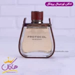 ادکلن امپر مردانه پروتکل اورجینال - Image 2