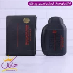 ادکلن مردانه پیور بلک Pure Black