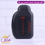 ادکلن مردانه پیور بلک Pure Black - Image 2