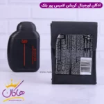 ادکلن مردانه پیور بلک Pure Black - Image 5
