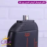 ادکلن مردانه پیور بلک Pure Black - Image 7