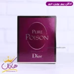 ادکلن دیور زنانه پیور پویزون اورجینال - Image 3