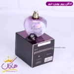ادکلن دیور زنانه پیور پویزون اورجینال - Image 6
