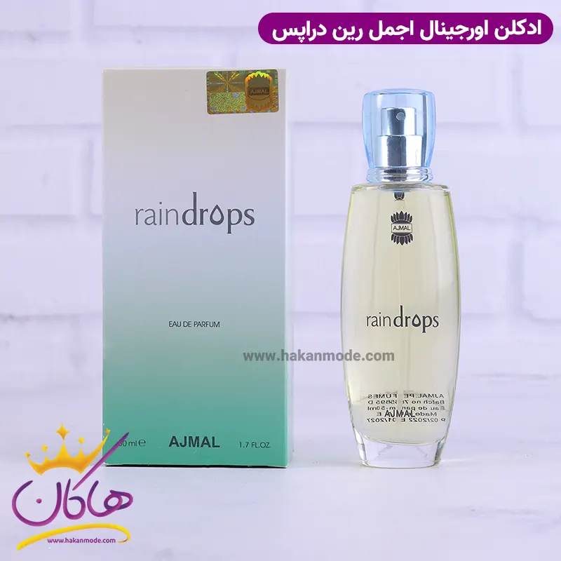 perfume-orginal-rain-drops-1.webp عطر ادکلن رین دراپس اجمل 50 میل | Ajmal Raindrops - Image 1