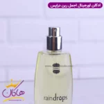 عطر ادکلن رین دراپس اجمل 50 میل | Ajmal Raindrops - Image 5