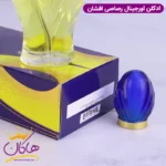 عطر ادکلن افشان رصاصی | Afshan Rasasi - Image 3