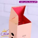ادکلن رصاصی سکرت ۷۵ میل | Rasasi Secret - Image 8