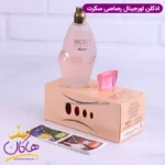ادکلن رصاصی سکرت ۷۵ میل | Rasasi Secret - Image 4