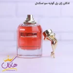 ادکلن اورجینال زنانه ژان پل گوتیه سو اسکندل 80 میل |Jean Paul Gaultier So Scandal - Image 3
