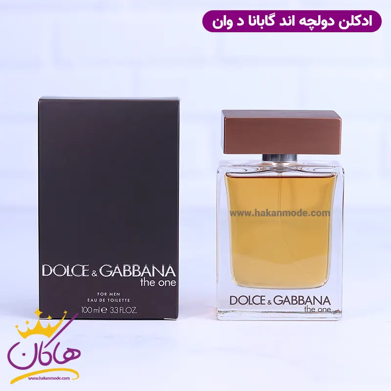 perfume-orginal-the-one-1.webp ادکلن دولچه اند گابانا مردانه د وان اورجینال 100 میل - Image 1