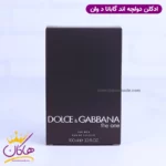 ادکلن دولچه اند گابانا مردانه د وان اورجینال 100 میل - Image 4