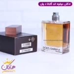 ادکلن دولچه اند گابانا مردانه د وان اورجینال 100 میل - Image 5
