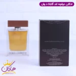 ادکلن دولچه اند گابانا مردانه د وان اورجینال 100 میل - Image 6