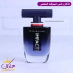ادکلن تامی هیلفیگر مردانه ایمپکت اینتنس اورجینال - Image 2