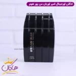 ادکلن امپر مردانه اوربان من پور هوم اورجینال - Image 2