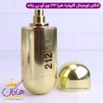 ادکلن 212 وی ای پی طلایی اورجینال ۸۰ میل | CAROLINA HERRERA - 212VIP - Image 3