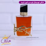 ادکلن ایو سن لورن زنانه لیبر له پرفیوم اورجینال - Image 2