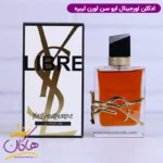 ادکلن ایو سن لورن زنانه لیبر له پرفیوم اورجینال