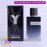 ادکلن ایوسن لورن وای لاو | Yves Saint Laurent Y