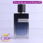 ادکلن ایوسن لورن وای لاو | Yves Saint Laurent Y - Image 2