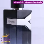 ادکلن ایوسن لورن وای لاو | Yves Saint Laurent Y - Image 4