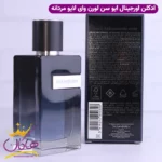 ادکلن ایوسن لورن وای لاو | Yves Saint Laurent Y - Image 5