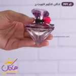 ادکلن اسمارت زنانه 469 لانویت ترزور 25 میل - Image 2