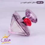 ادکلن اسمارت زنانه 469 لانویت ترزور 25 میل - Image 3