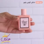 ادکلن اسمارت زنانه 482 گوچی بلوم 25 میل - Image 2