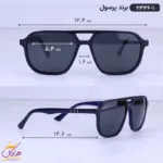 عینک آفتابی پرسل مردانه مشکی اورجینال 2336/1 - Image 2