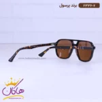 عینک آفتابی مردانه پرسول مدل هاوانا 2336/2 - Image 3