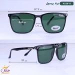عینک آفتابی پرسول مردانه شیشه سبز 2817/2 - Image 2
