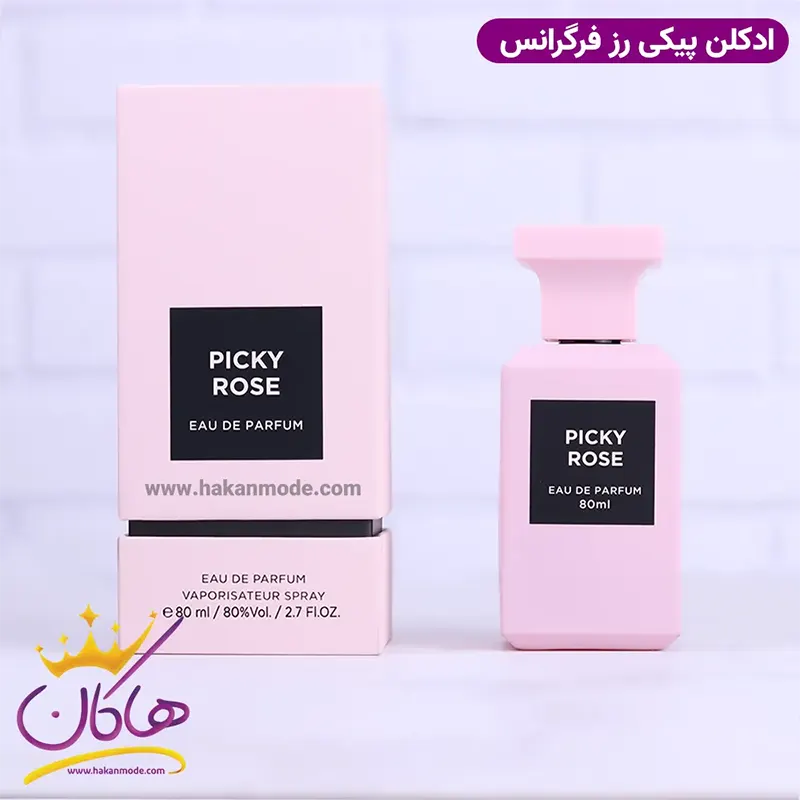 picky-rose1.webp ادکلن فراگرنس پیکی رز یونیسکس رز پریک - Image 1