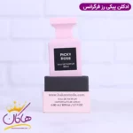 ادکلن فراگرنس پیکی رز یونیسکس رز پریک - Image 3