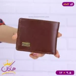 کیف پول جیبی چرم پولاریس 0107 - Image 2