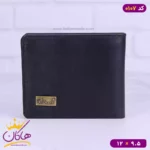 کیف پول جیبی چرم پولاریس 0107 - Image 10
