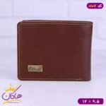 کیف پول جیبی چرم پولاریس 0107 - Image 8