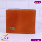 کیف پول جیبی چرم پولاریس 0107