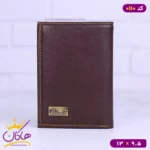 کیف پول جیبی چرم پولاریس 0110 - Image 10