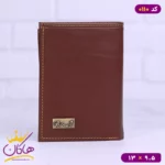 کیف پول جیبی چرم پولاریس 0110 - Image 9
