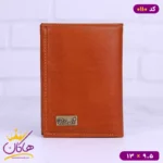 کیف پول جیبی چرم پولاریس 0110